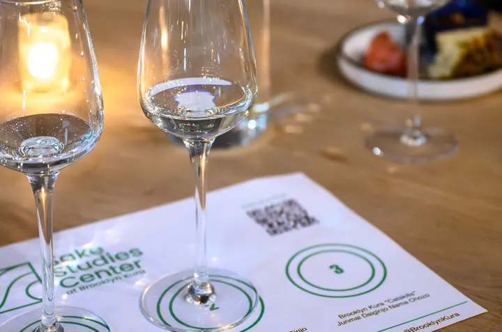 Introduction to Sake Tasting Class and Brewery Tour
