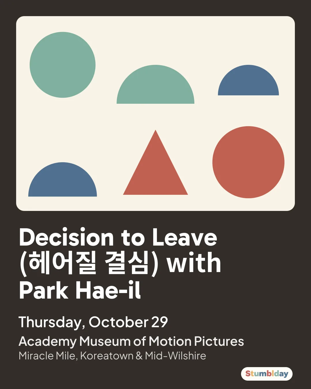 Flyer for Decision to Leave (헤어질 결심) with Park Hae-il: Thursday, October 29 at Academy Museum of Motion Pictures
