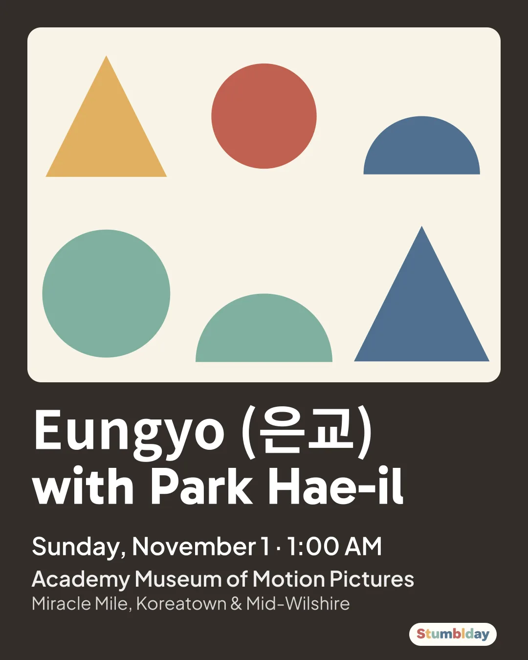 Flyer for Eungyo (은교) with Park Hae-il: Sunday, November 1 · 1:00 AM at Academy Museum of Motion Pictures